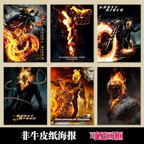 做假台湾元培医事科技大学文凭毕业证