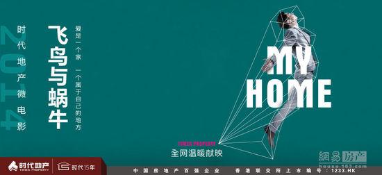 做假的论文证书